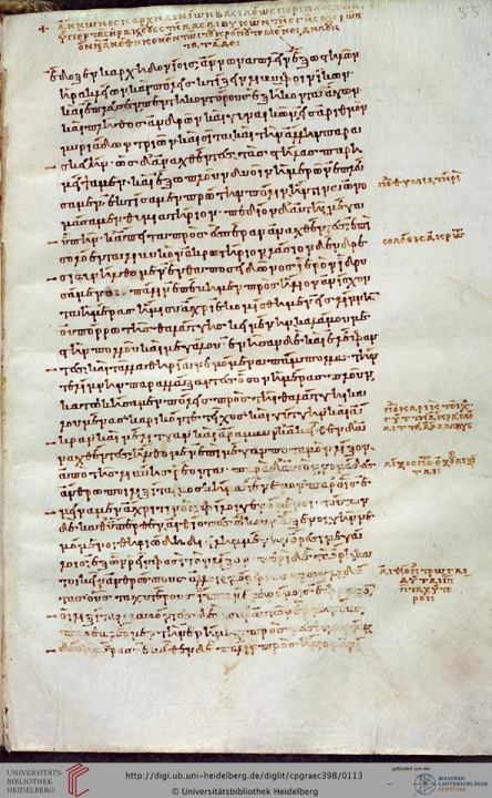 palatinus graecus.jpg